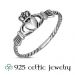 Hopeinen Kelttisormus "Celtic Claddagh Silver Ring"