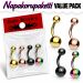 Napakorupaketti 4 kpl Basic 316L Kirurginteräs.